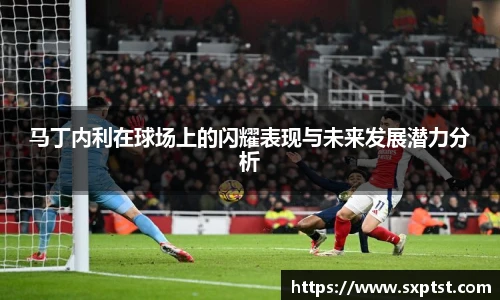 谈球吧体育官网