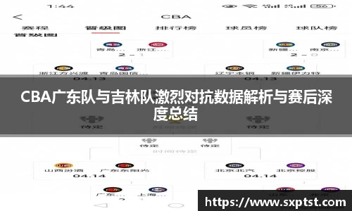 谈球吧体育